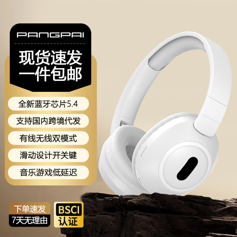 Foreign trade P5 Wireless Bluetooth headset ultra-long life battery sports Music cross-border mobile phone universal headset manufacturer