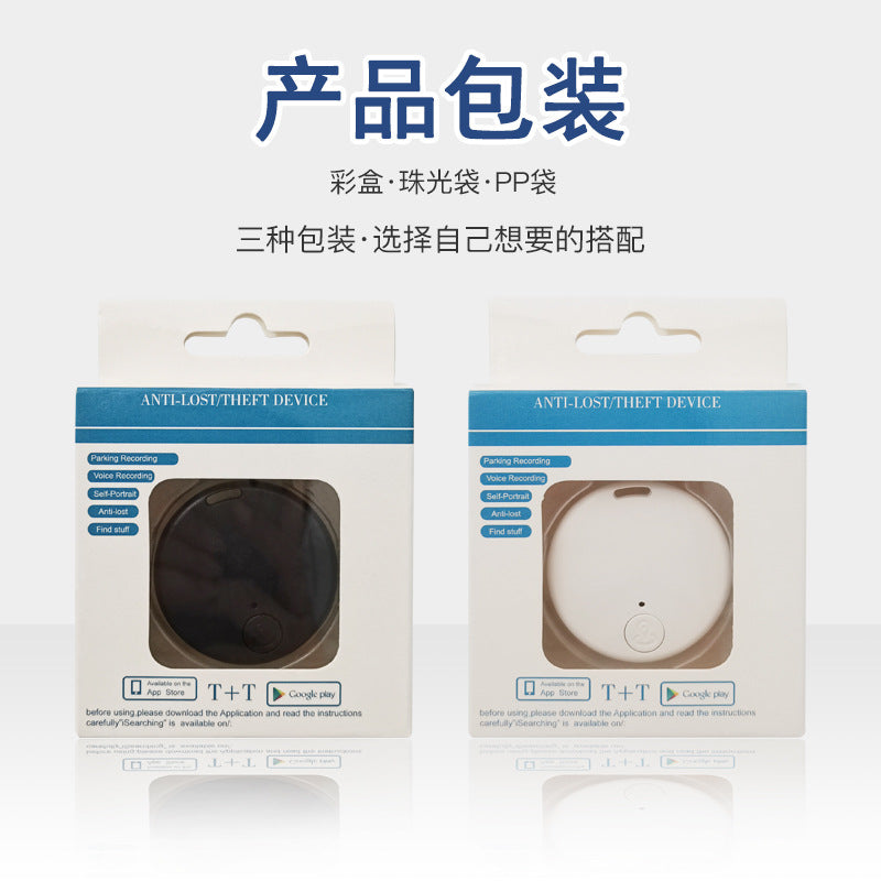 Round Bluetooth 5.2 Key & Phone Tracker – Anti-Lost Alarm Locator