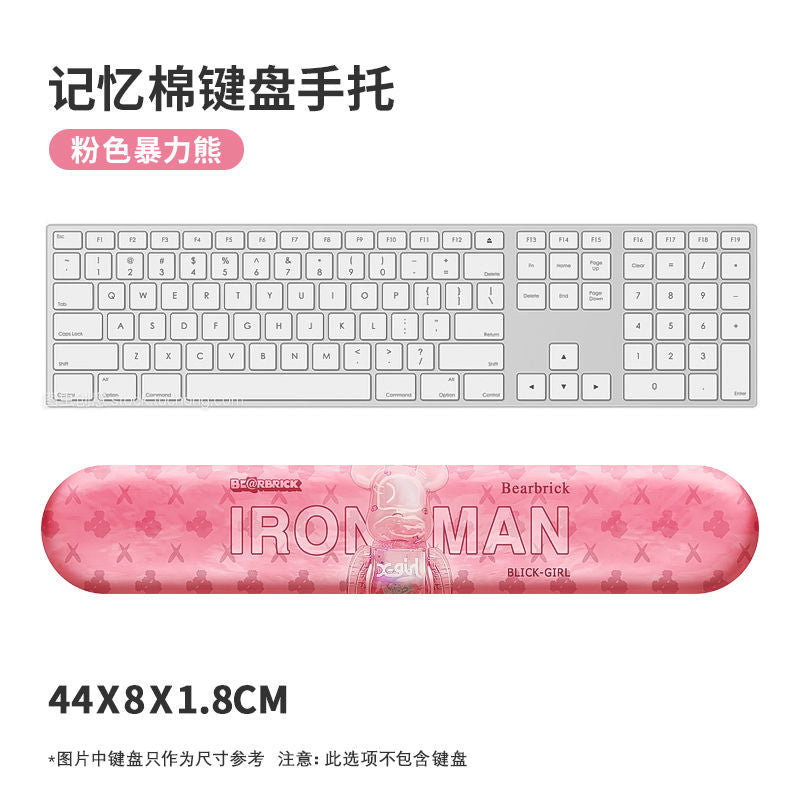 Mouse wrist pad mechanical keyboard support wristband office computer desk comfortable wrist rest boys and girls non-slip