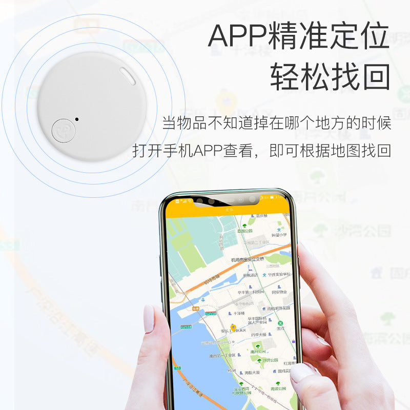 Round Bluetooth 5.2 Key & Phone Tracker – Anti-Lost Alarm Locator