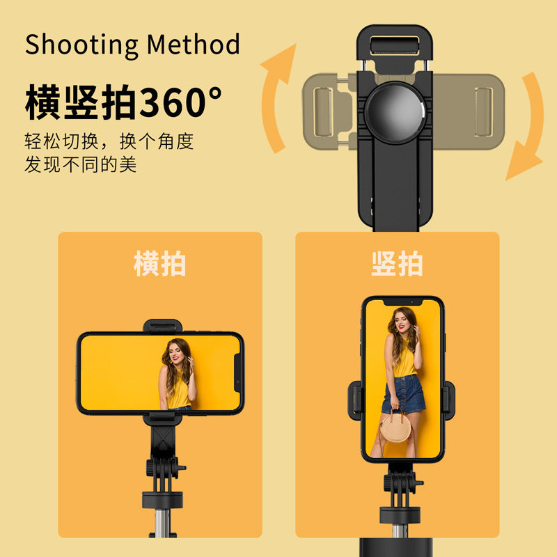 L05 Selfie Stick with Bluetooth, Phone Holder, Handheld Gimbal