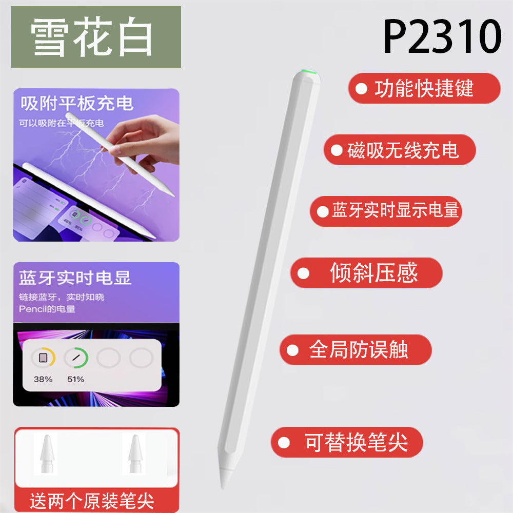 ipad capacitive stylus apple pencil for pencil flat replacement stylus 2025 ipadpro touch screen