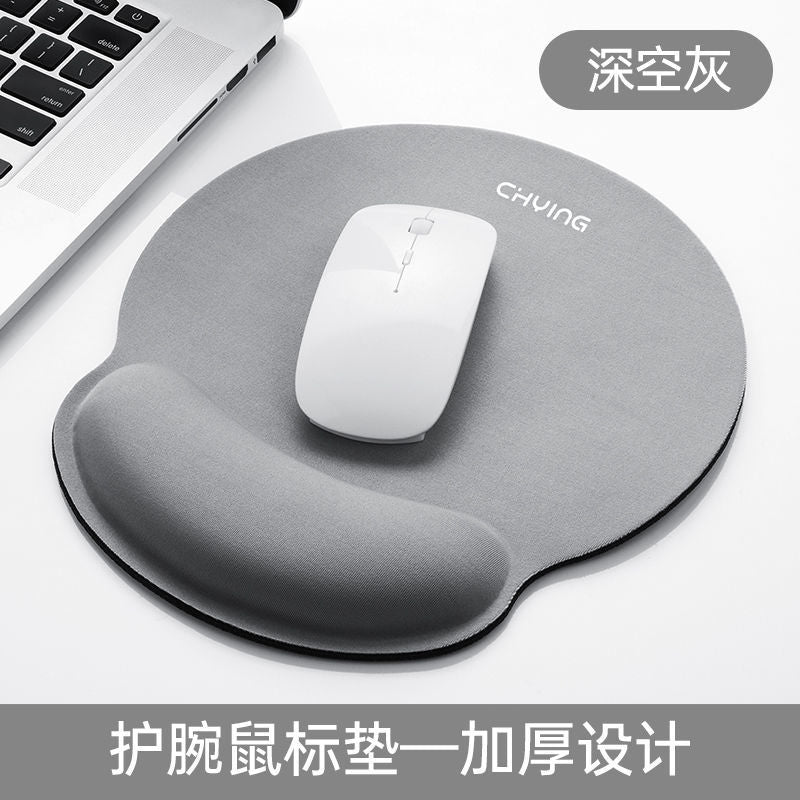 Memory Foam Wrist Rest Mouse Pad – Ergonomic Office & Gaming Support