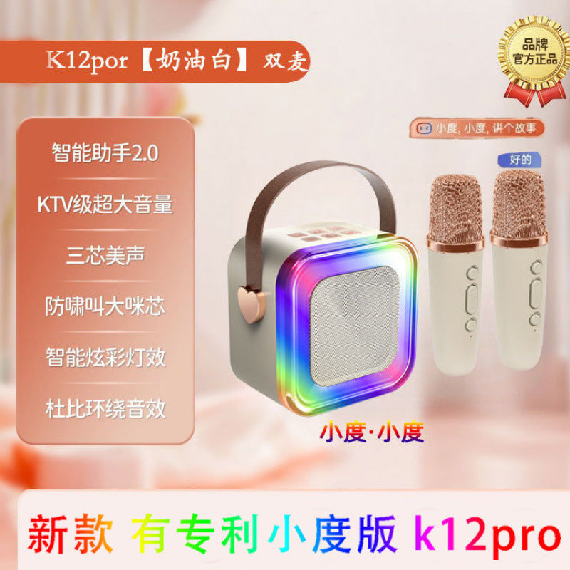 K12 PRO Bluetooth speaker wireless outdoor portable stereo colorful microphone integrated ktv microphone WeSing