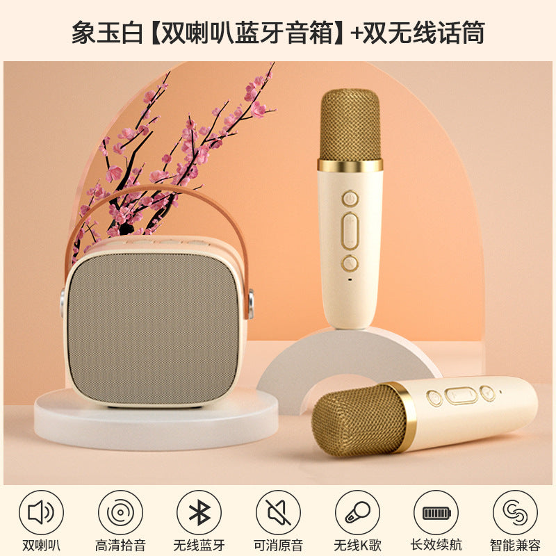Microphone audio integrated microphone karaoke gadget children Entertainment family KTV mobile phone wireless Bluetooth home singing