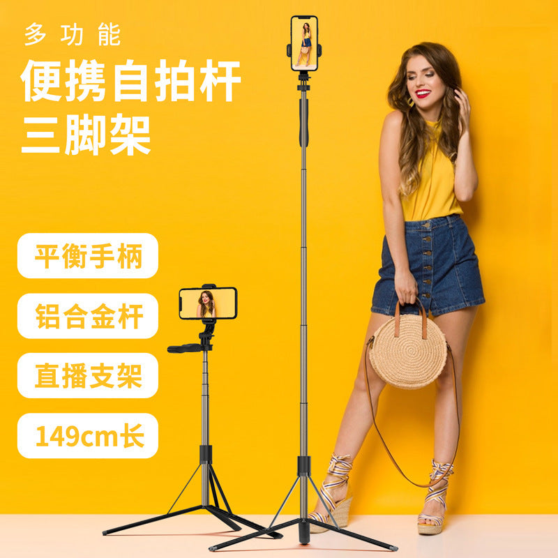 L05 Selfie Stick with Bluetooth, Phone Holder, Handheld Gimbal