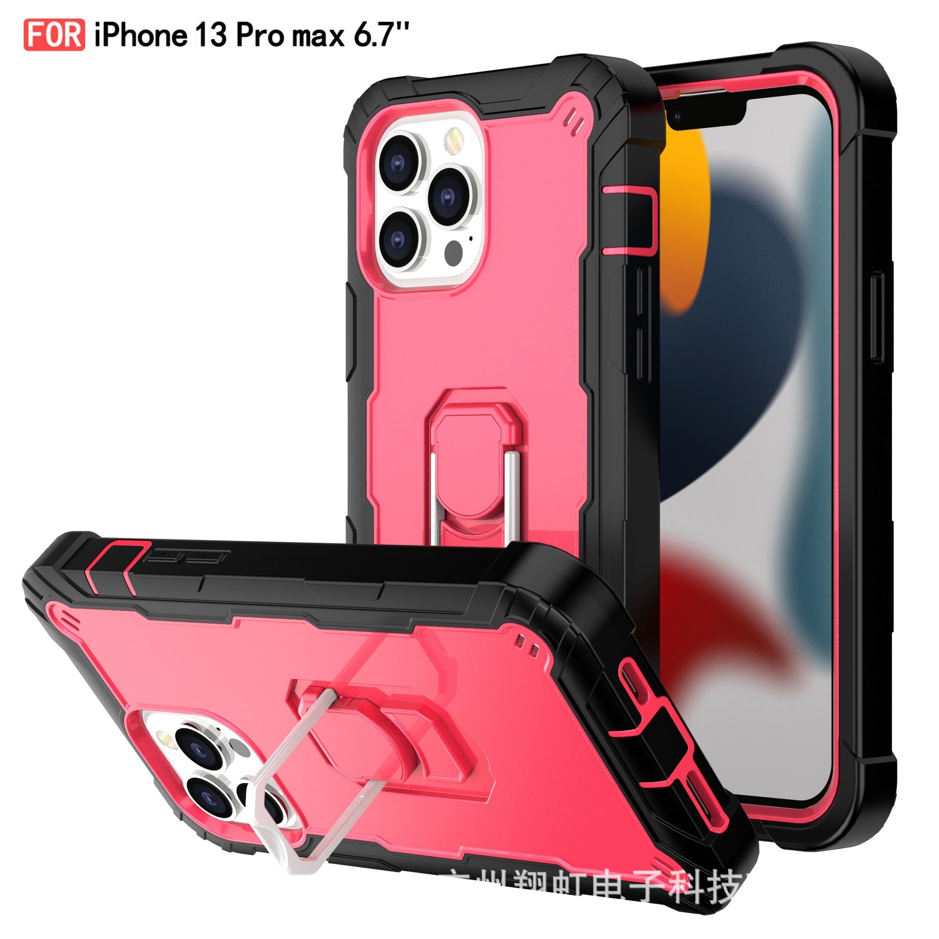 Applicable to iphone13 Pro max 6.7 mobile phone silicone soft case drop-resistant apple 13 bracket mobile phone protective case