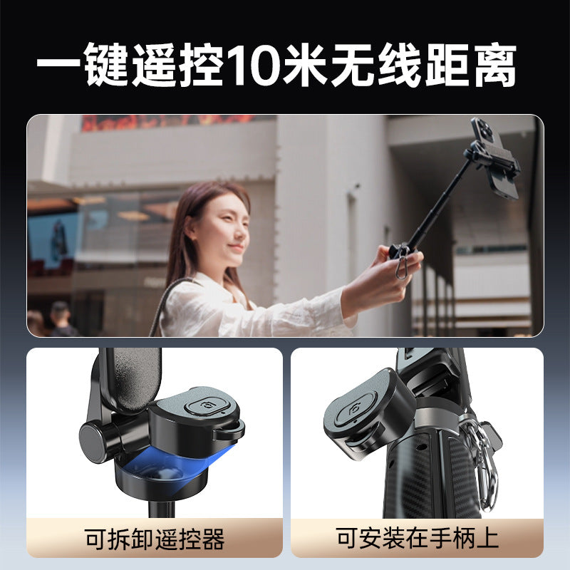 mini selfie stick mini-portable selfie stick handheld floor quadripod shelf universal desktop stand