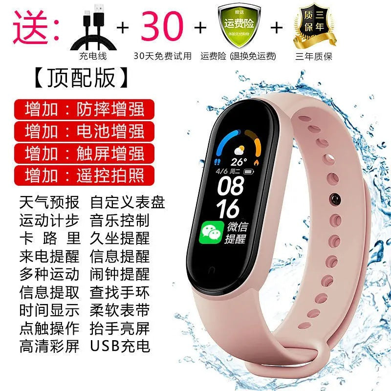 Waterproof Bluetooth Smart Watch – Step Counter, Alarm & Couples Design