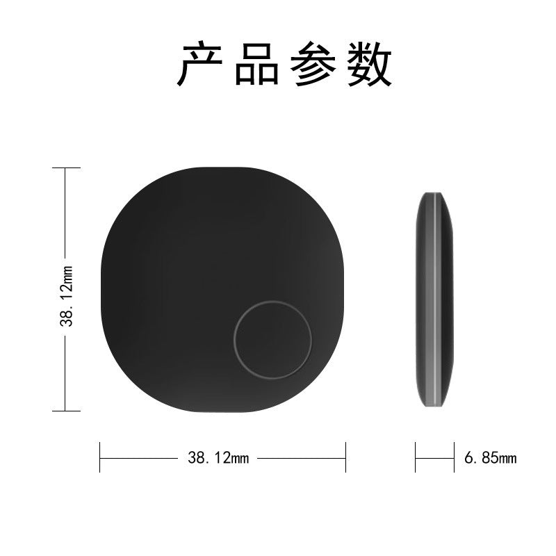 Cross-border distribution Oval two-way Bluetooth alarm smart Bluetooth alarm carry phone Guard