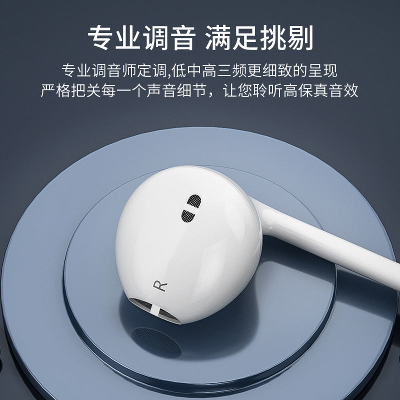 type-c digital decoding in-ear computer mobile phone universal typec headset for Apple 16/15 headset