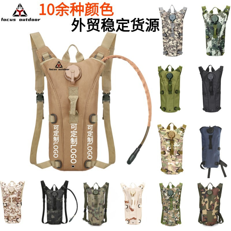 Outdoor sports riding water bag water bag package with 3L food grade material water bag tactical water bag package tactical backpack in stock