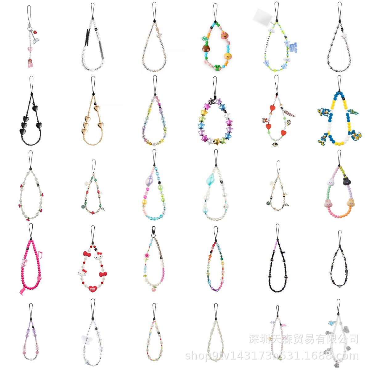 CASETi joint name High version phone chain Handmade stringed pearls phone case lanyard hanging chain wrist pendant for women