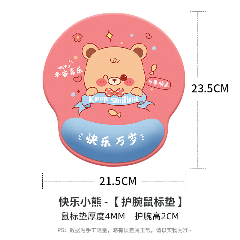 Creative cartoon mouse pad wristband silicone small wrist rest memory foam keyboard support 3D 3D cute girl Palm pillow