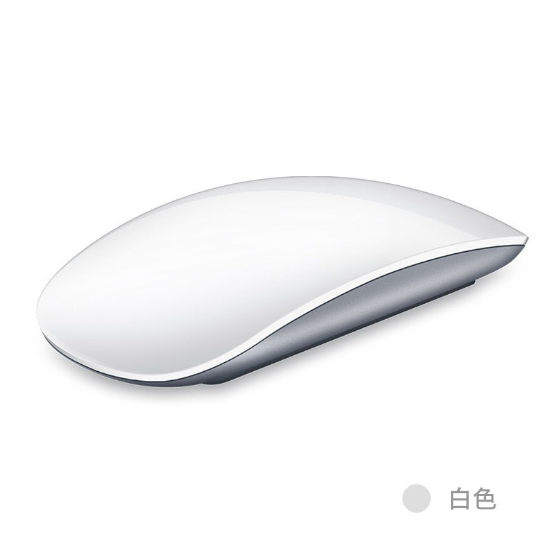 Wireless Bluetooth miaocontrol mouse for Apple macbook laptop mac computer Shenzhen digital Huaqiang North