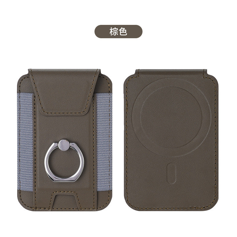 Applicable to iPhone15 magnetic card holder Apple 14promax/12/13 Magsafe ring bracket card holder stickers