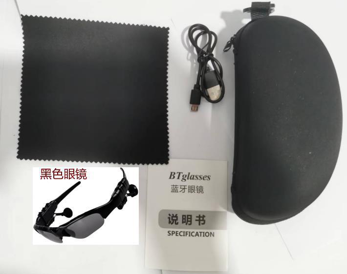 Bluetooth glasses headset 4.1 Earbuds in-ear stereo music listening glasses wireless sports polarized sunglasses RC