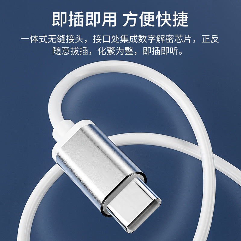 type-c digital decoding in-ear computer mobile phone universal typec headset for Apple 16/15 headset