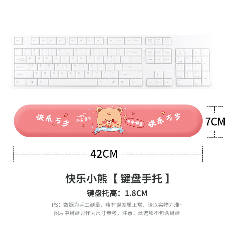 Creative cartoon mouse pad wristband silicone small wrist rest memory foam keyboard support 3D 3D cute girl Palm pillow