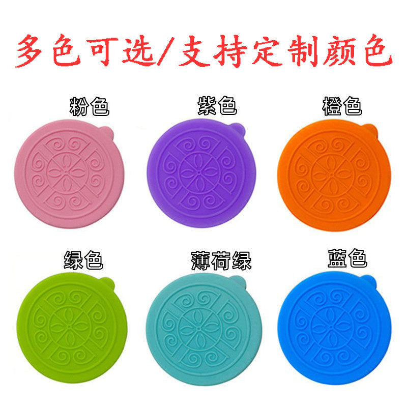 Cross-border 304 stainless steel sauce cup with silicone cover sauce cup outdoor portable tomato salad seasoning saucer dish