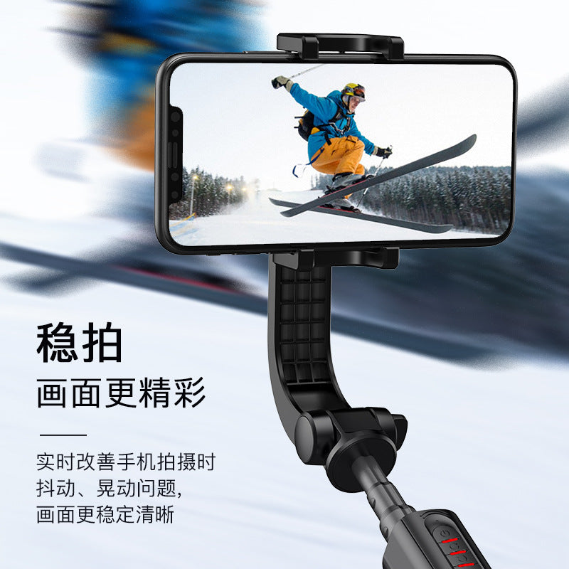 Selfie Stick Stand for live streaming stabilizer hand-held tripod head photography and shooting video anti-shake shooting intelligent artifact