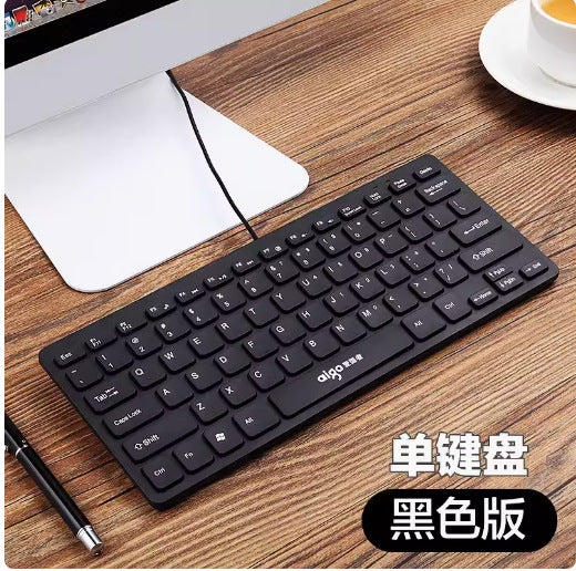 Cross-border K1000 wired keyboard mini mini chocolate Keyboard USB portable laptop keyboard