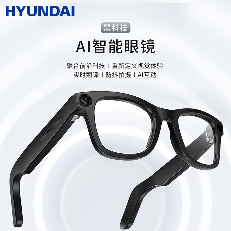 Modern AI smart Bluetooth translation glasses strap 800W HD camera anti-shake camera video black technology sunglasses
