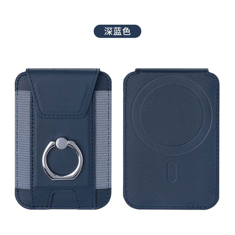 Applicable to iPhone15 magnetic card holder Apple 14promax/12/13 Magsafe ring bracket card holder stickers