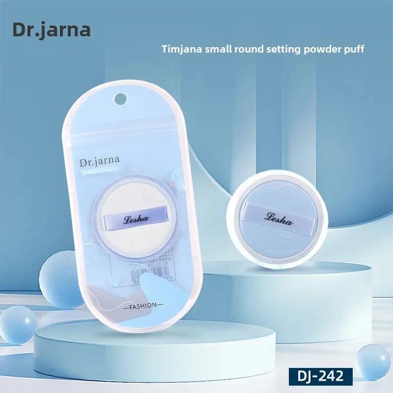 Tijiana finishing powder puff dry powder face powder round single-sided flocking powder puff face powder puff powder powder DJ-242