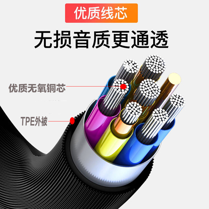 Suitable for Apple wired headset iphone15/14promax/13/12/11 flat head Android metal headset