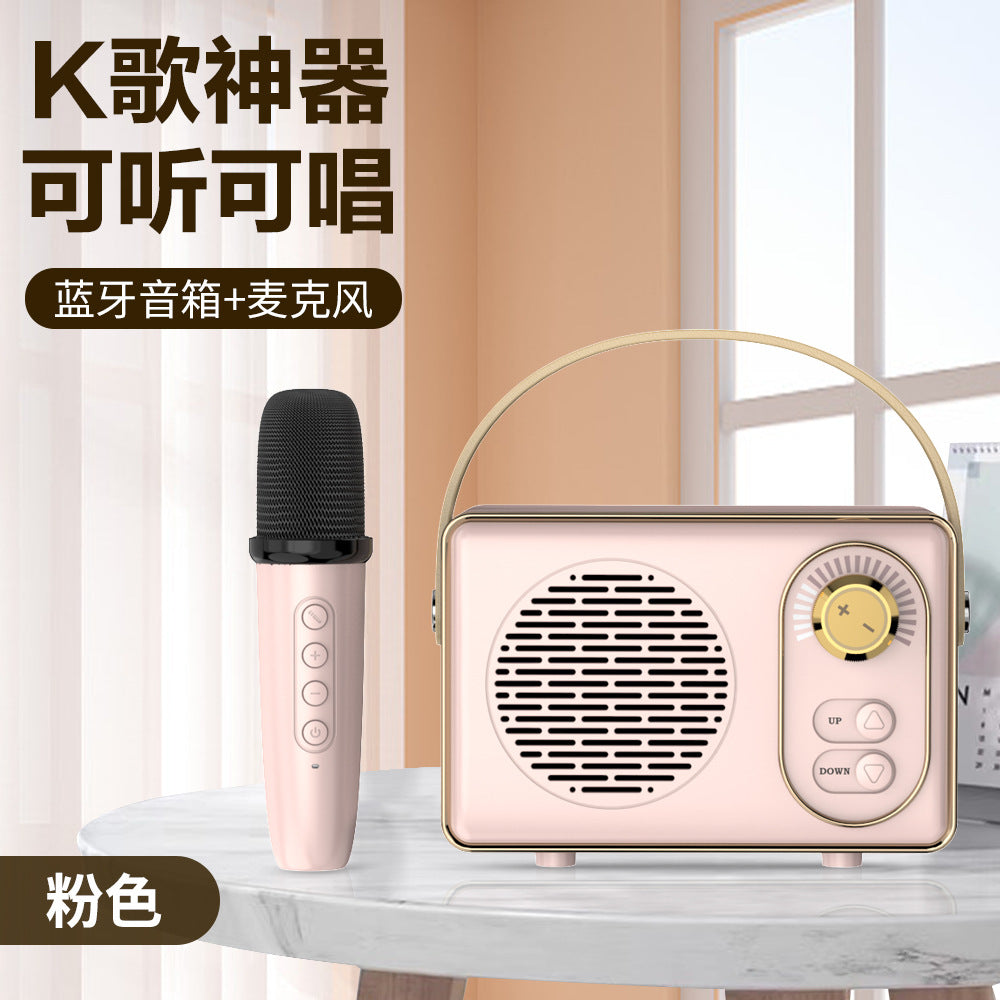 Gadget for singing songs Bluetooth speaker home wireless karaoke audio microphone microphone outdoor singing small family Audio