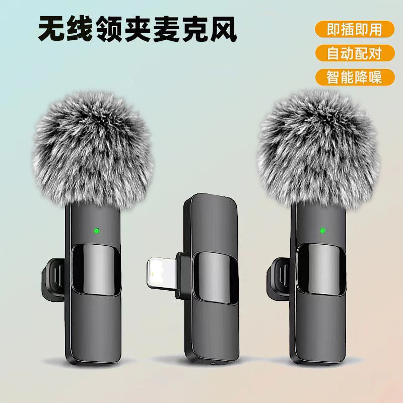 K1K9pro wireless lavalier microphone outdoor mobile live streaming microphone mini noise reduction collar clip microphone