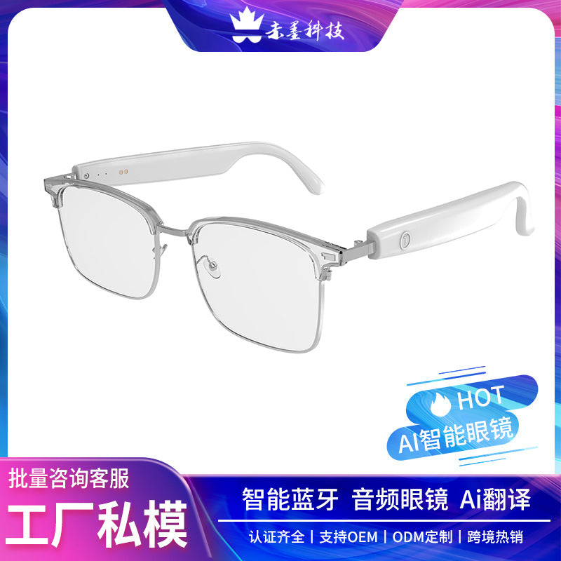 [Factory in stock] smart AI Bluetooth glasses GS13 color-changing metal fashion high-end translation cross-border hot
