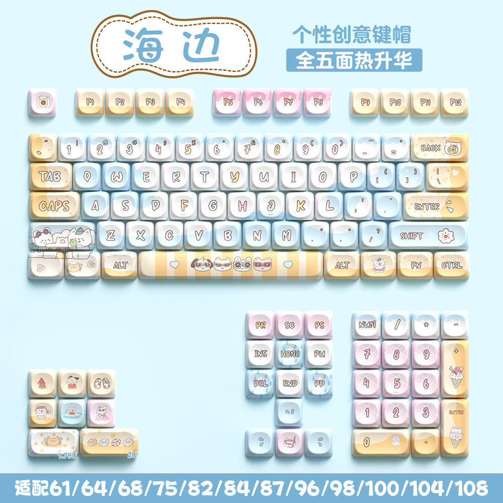 112 key cute unique keycap full five-sided PBT sublimation customized mechanical keyboard cap 68/75/84/98