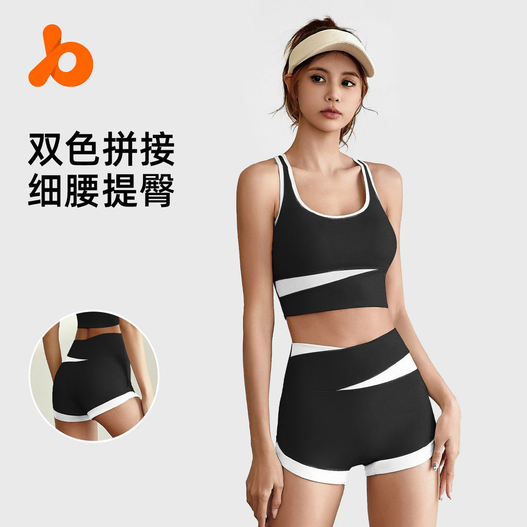 Juyitang Short Colorblock Sportswear