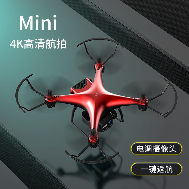 Remote-controlled unmanned vehicle aerial camera electrical adjustment 4K HD Professional aircraft children's helicopter Elementary School toy gift