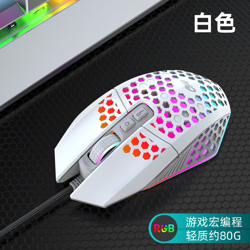 Ecat wireless lightweight hole mouse mute charging RGB luminous wireless game Office mouse Amazon