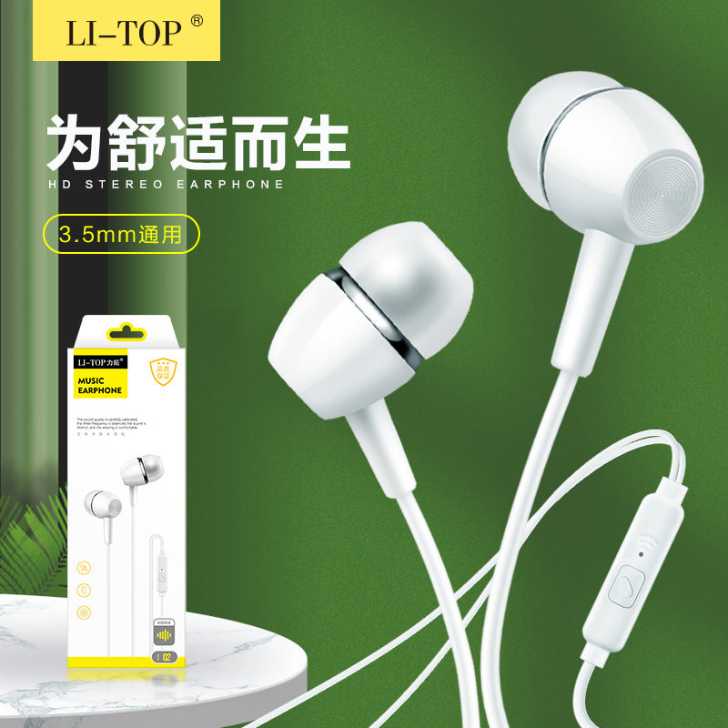 Rio Tinto Q2 in-ear 3.5 subwoofer Android smart earplugs with controller audio headset with microphone factory direct sales