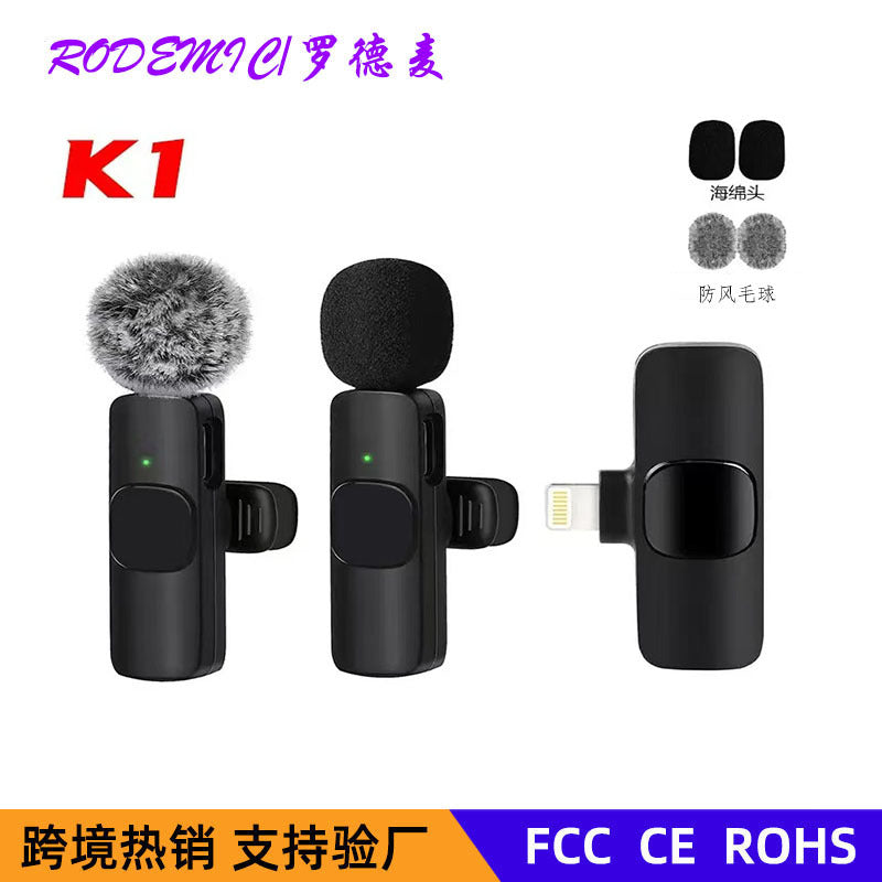 K1K9pro wireless lavalier microphone outdoor mobile live streaming microphone mini noise reduction collar clip microphone