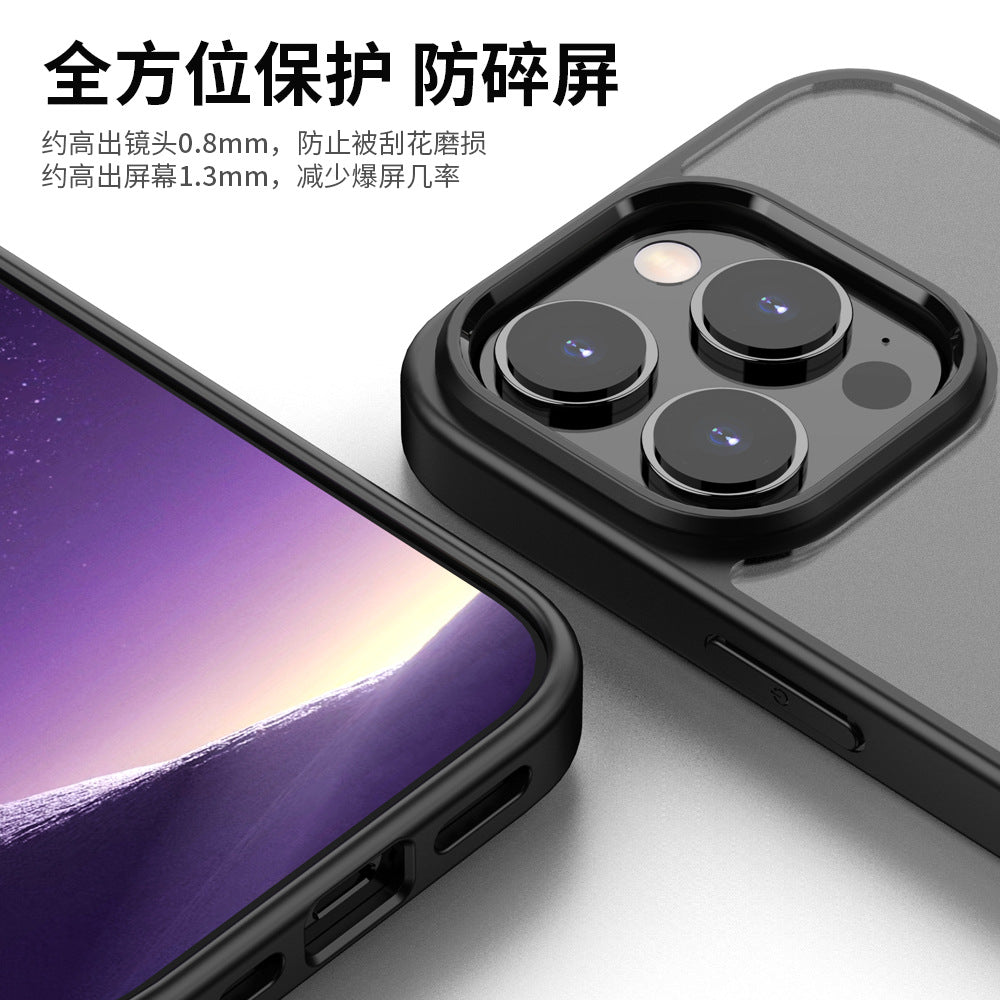 Frosted phone case for Apple 14 drop-resistant 13pro max phone case hard case cross-border hot sale wholesale delivery