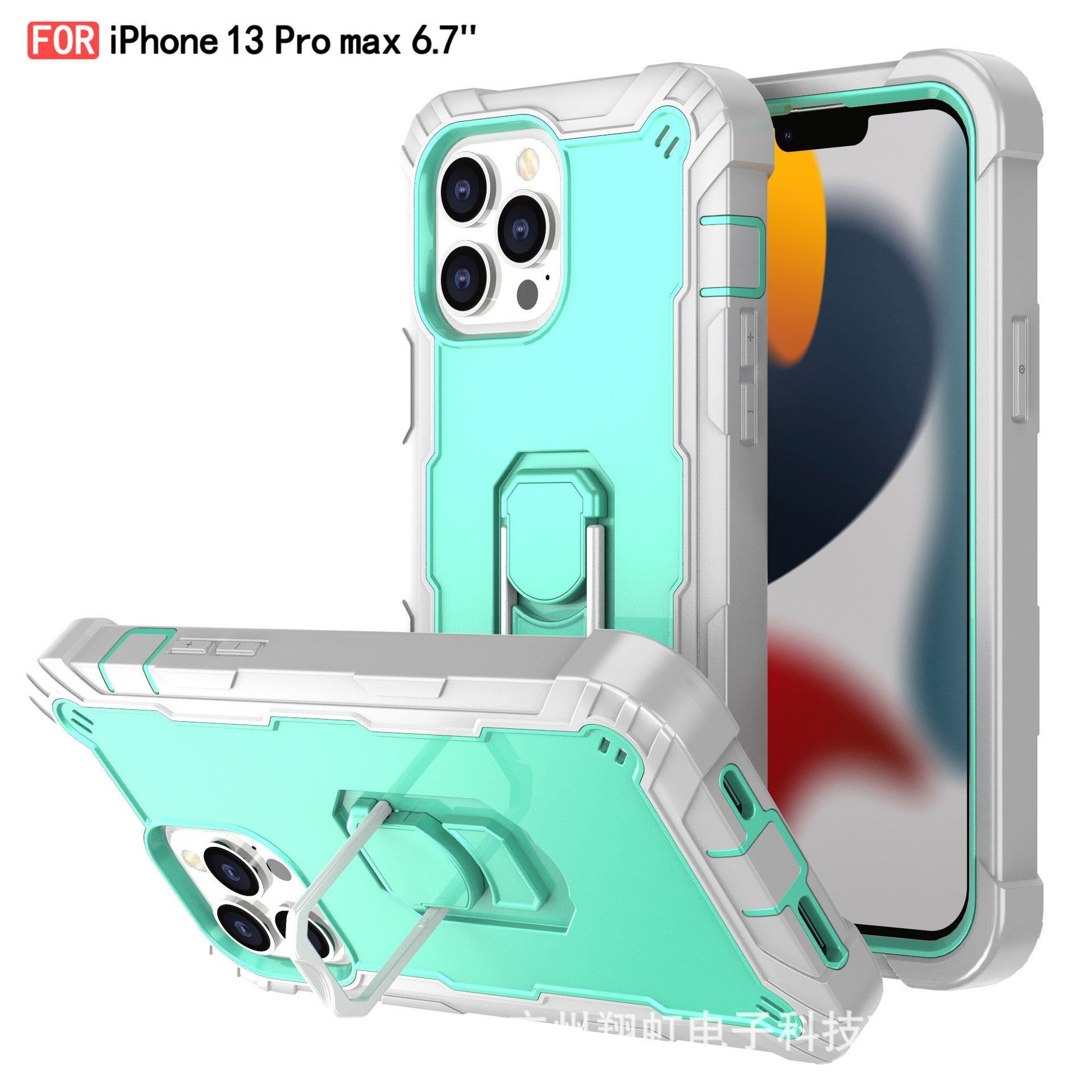 Applicable to iphone13 Pro max 6.7 mobile phone silicone soft case drop-resistant apple 13 bracket mobile phone protective case