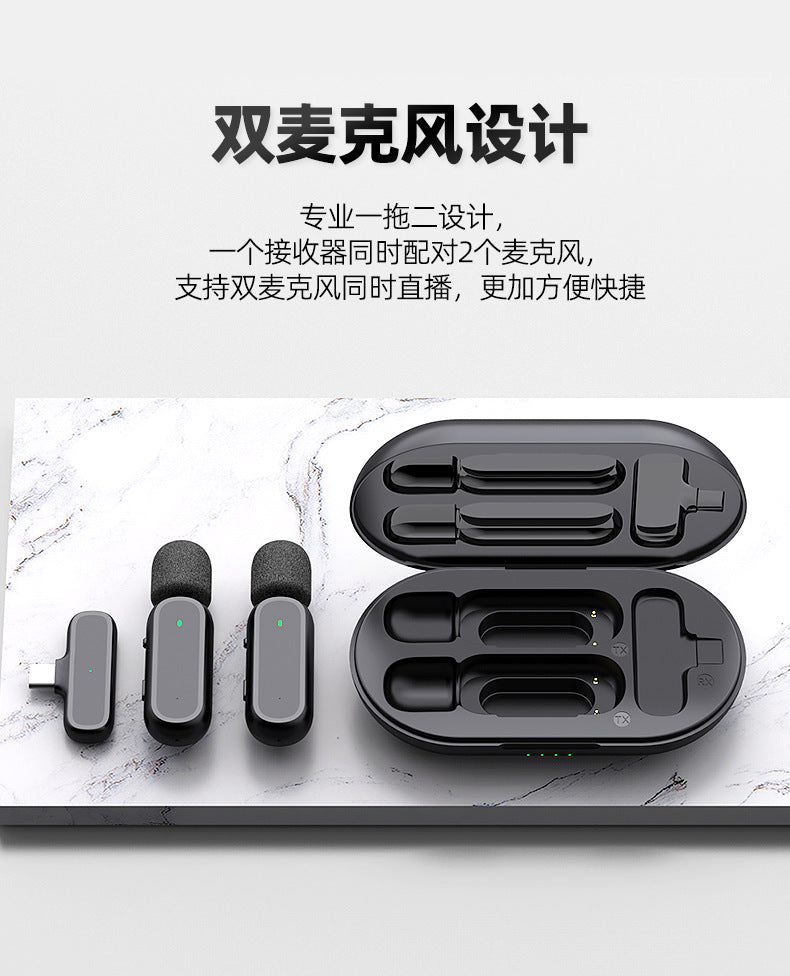 Wireless lavalier microphone K60 self-charging warehouse Intelligent Noise reduction clear pickup Wireless Mini small microphone