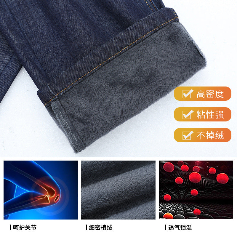 Autumn and winter fleece padded jeans men's business casual straight-leg jeans men's thick loose jeans men's pants 8005F