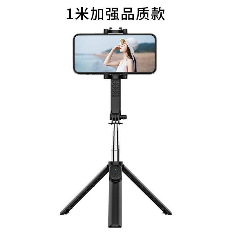 Selfie Stick Stand for live streaming stabilizer hand-held tripod head photography and shooting video anti-shake shooting intelligent artifact