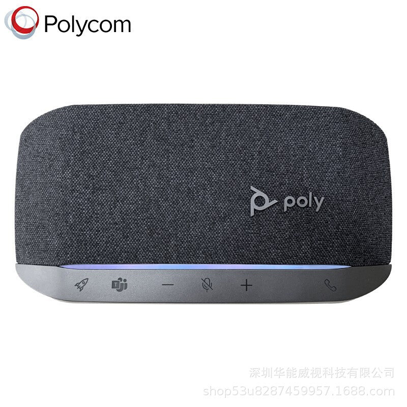Baolitong poly wireless SYNC10/20/40/60 CL5300 Bluetooth wireless omnidirectional microphone wholesale