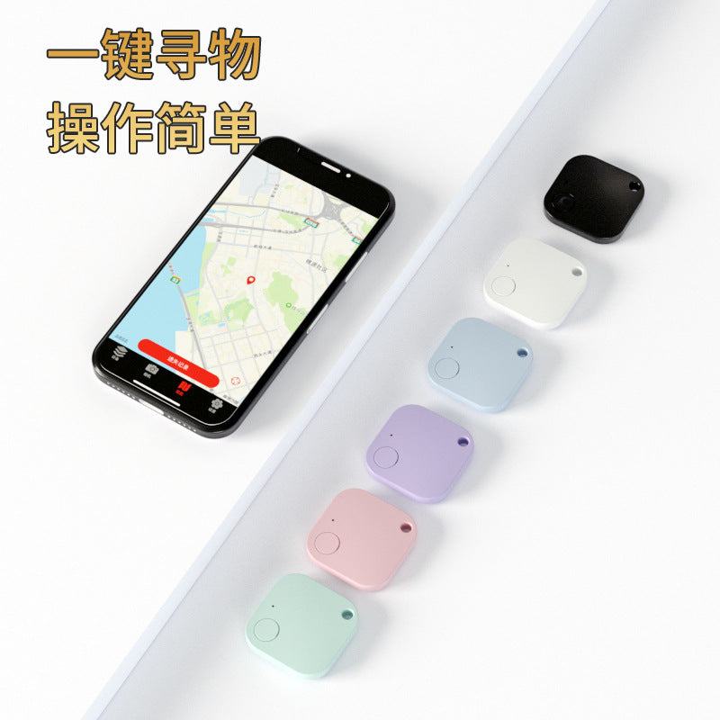 Smart Bluetooth Key & Phone Tracker – Anti-Lost Alarm Device