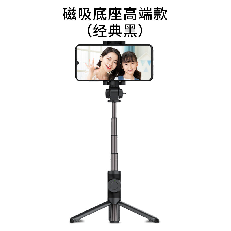 Mobile phone bracket selfie stick Bluetooth live tripod shooting floor photo overhead stabilizer fill light Wholesale