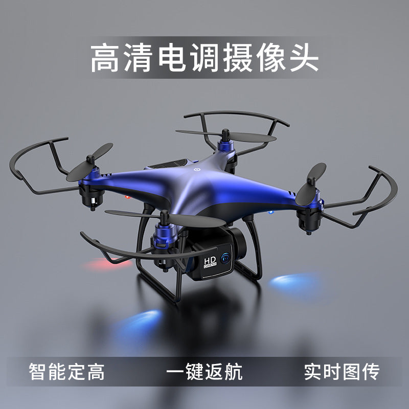 Remote-controlled unmanned vehicle aerial camera electrical adjustment 4K HD Professional aircraft children's helicopter Elementary School toy gift