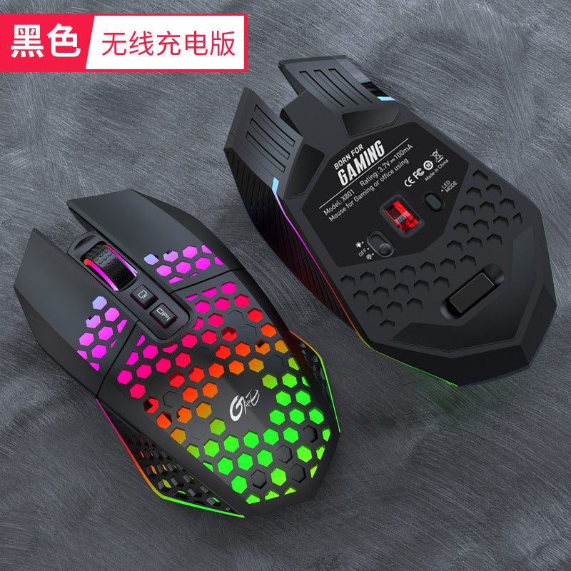 Ecat wireless lightweight hole mouse mute charging RGB luminous wireless game Office mouse Amazon
