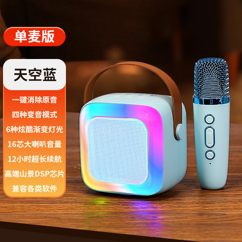 K12 PRO Bluetooth speaker wireless outdoor portable stereo colorful microphone integrated ktv microphone WeSing